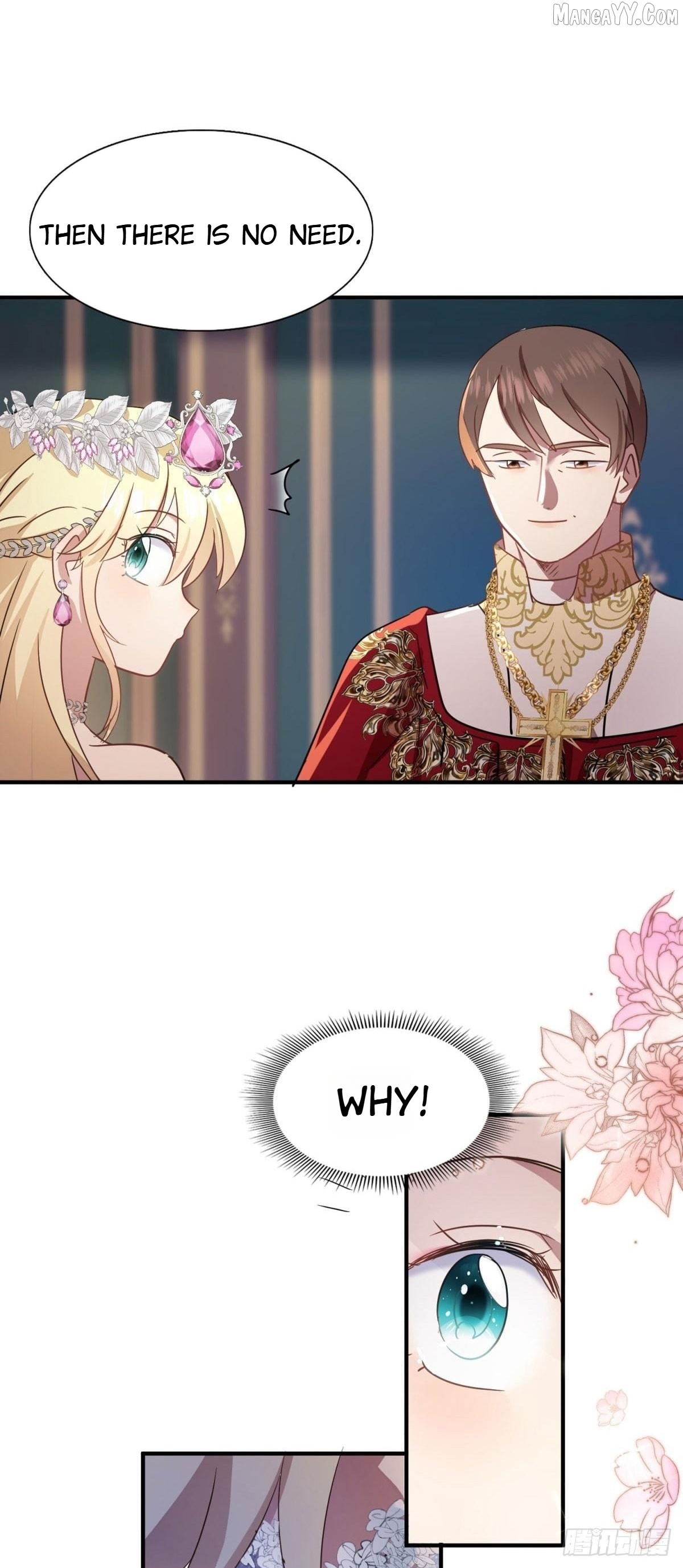 Don't Embarrass Me Chapter 95 - page 15